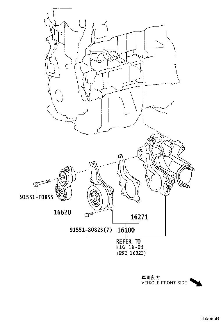 TOYOTA 16620-0V042 - Паразитна / водеща ролка, пистов ремък vvparts.bg