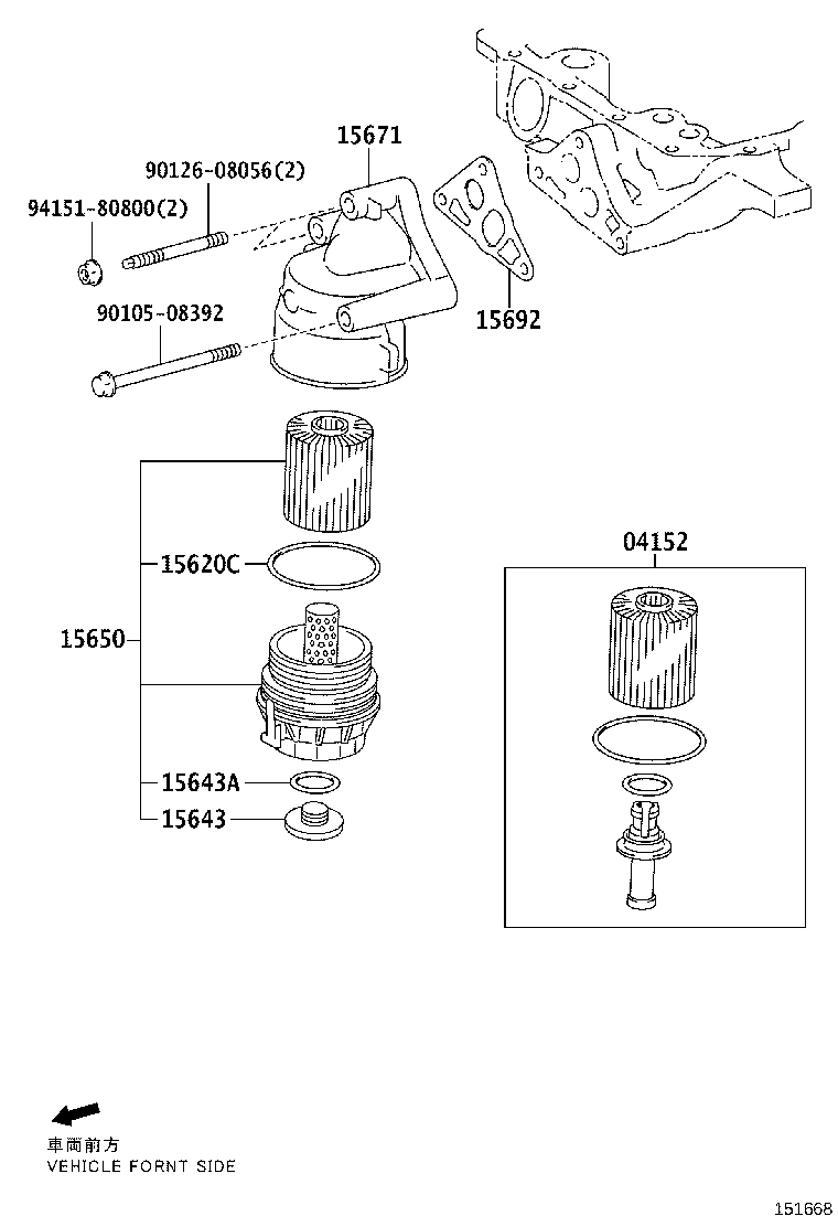 TOYOTA 9672335028 - Уплътнителен пръстен, пробка за източване на маслото vvparts.bg