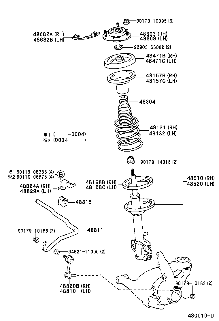 TOYOTA 48810-20020 - Биалета vvparts.bg