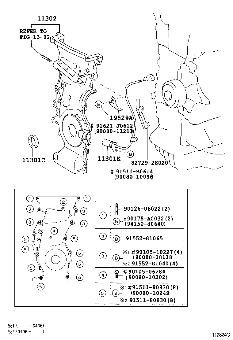 Daihatsu 90311-38078 - Семеринг, колянов вал vvparts.bg