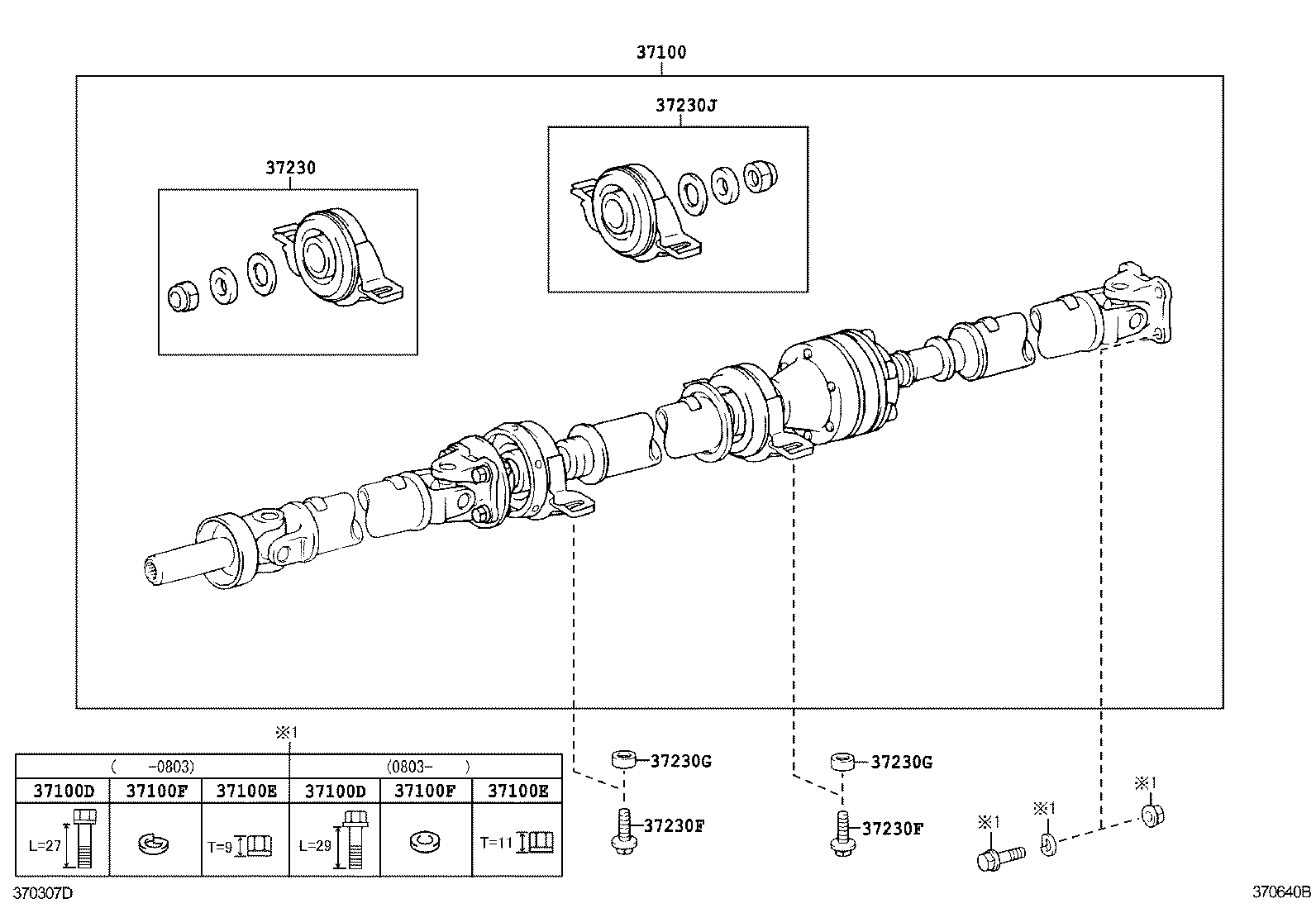 LEXUS 3723049015 - Опора карданен вал vvparts.bg