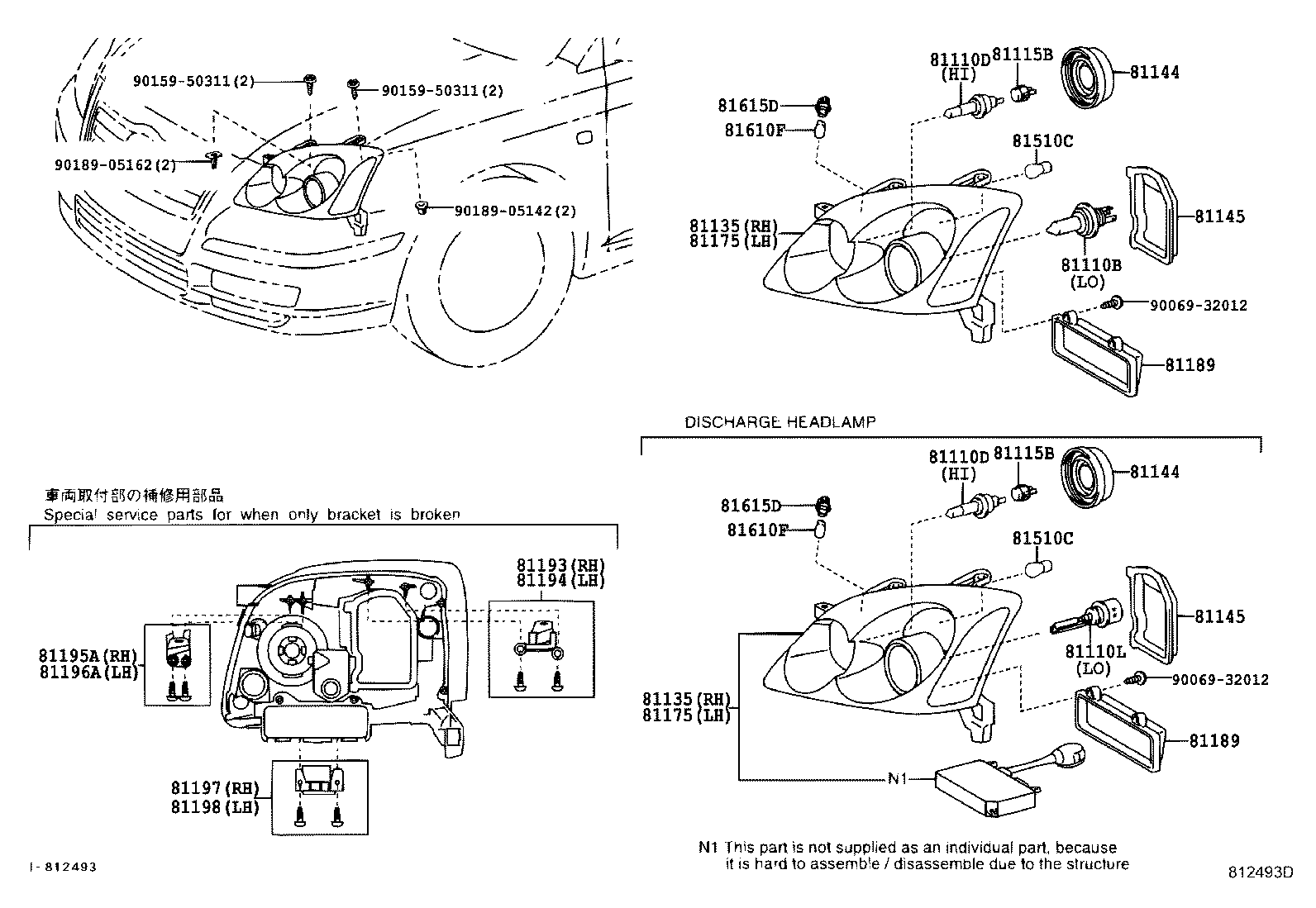 TOYOTA 90981-WD005 - Крушка с нагреваема жичка, фар за осветяване при завиване vvparts.bg