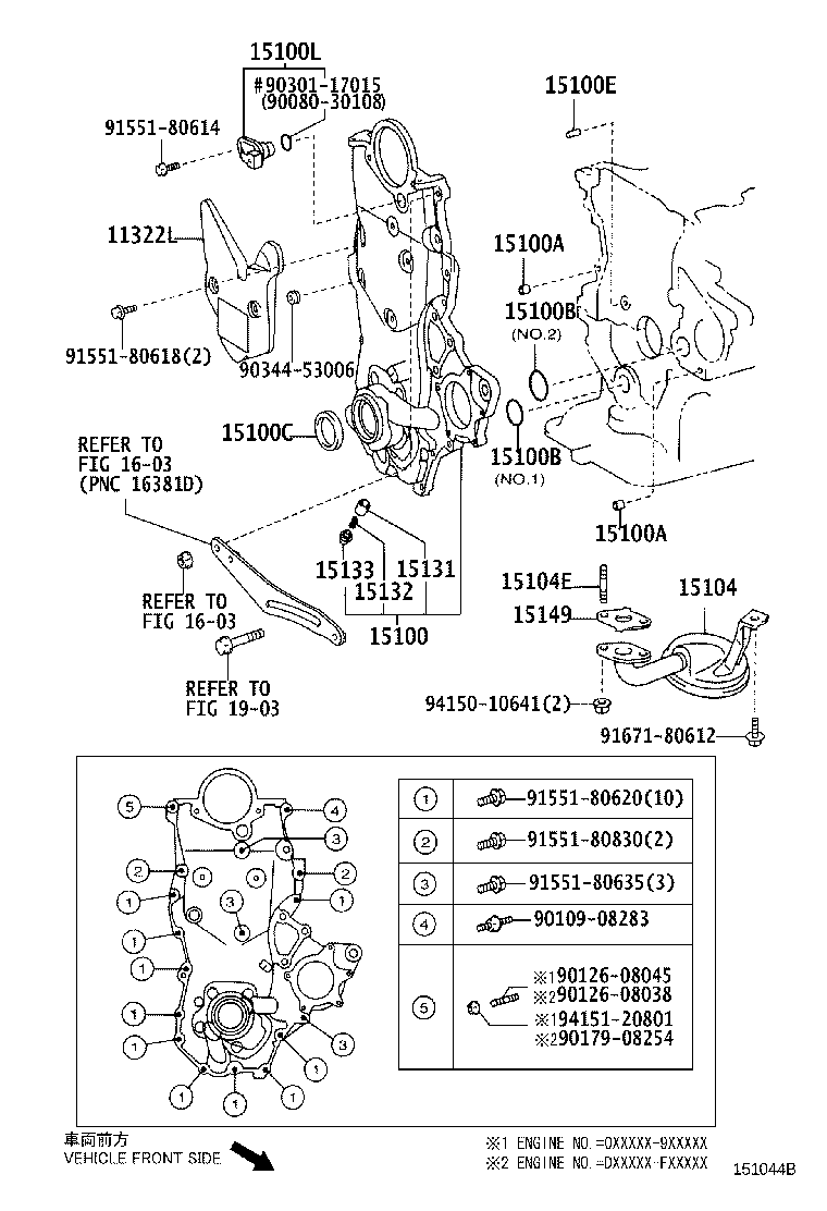 TOYOTA 90080-31093 - Семеринг, разпределителен вал vvparts.bg