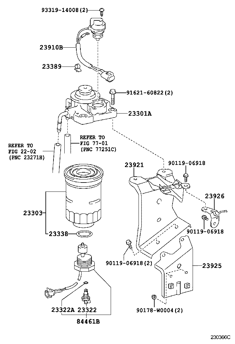 LEXUS 2330364010 - Горивен филтър vvparts.bg