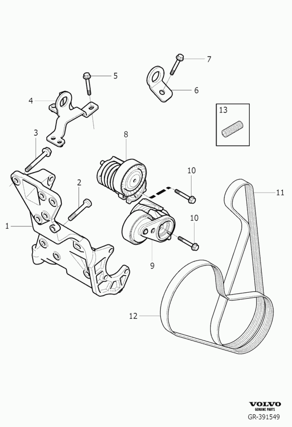 Honda 30777530 - Пистов ремък vvparts.bg