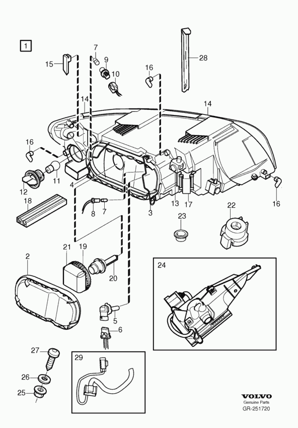 Volvo 983581 - Крушка с нагреваема жичка, фар за дълги светлини vvparts.bg