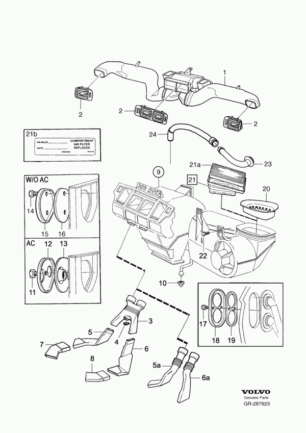 Volvo 1343232 - Филтър купе (поленов филтър) vvparts.bg