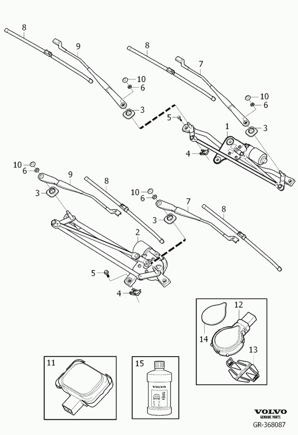 Volvo 31333385 - Перо на чистачка vvparts.bg