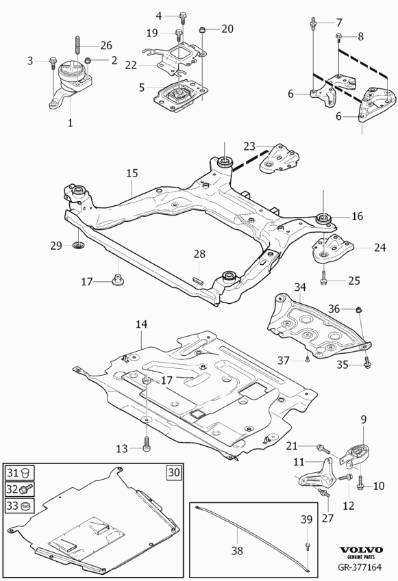 Volvo 30680705 - Окачване, двигател vvparts.bg