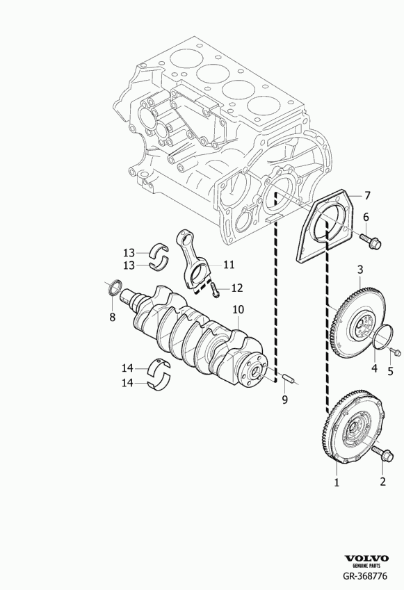 Volvo 31 293 199 - Семеринг, колянов вал vvparts.bg