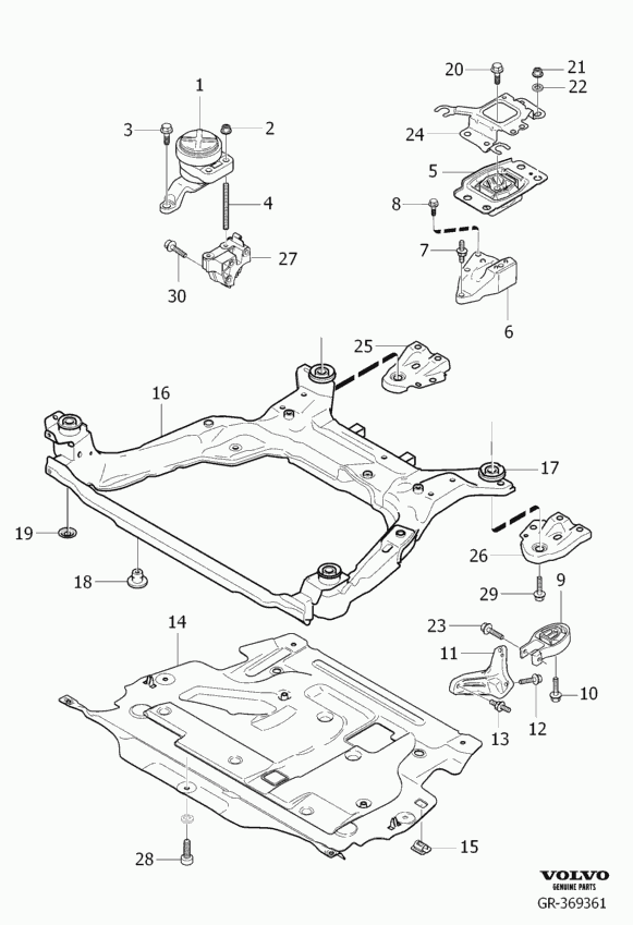 FORD 30671248 - Окачване, двигател vvparts.bg