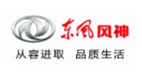 https://vvparts.bg/parts/img/supplier/FENGXINGDONGFENG.jpg